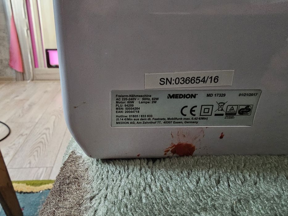 Швейна машинка medeon