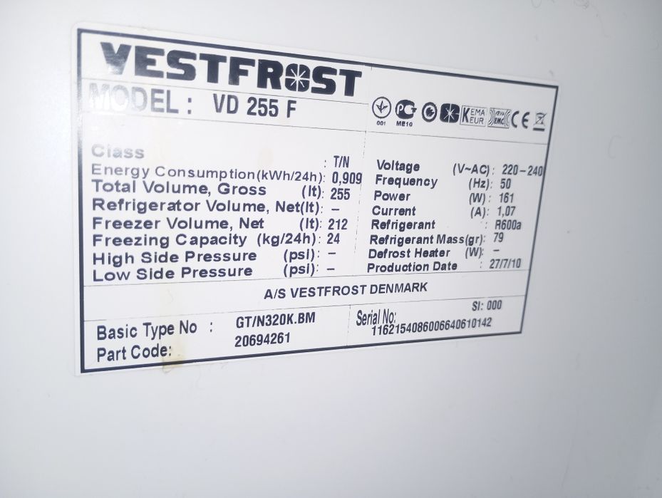 Морозильна камера Vestfrost