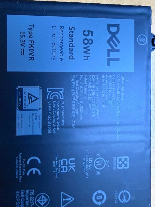 Bateria oryginalna Dell Latitude 5530 58Wh 69%