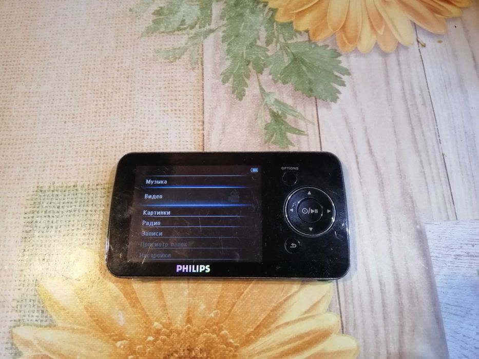 MP3 Player Philips GoGear SA5232