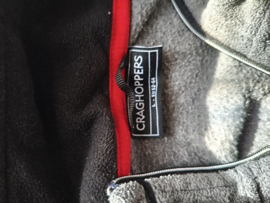 Фліска Craghoppers