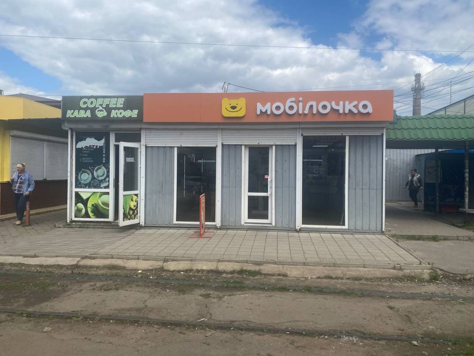 Место ТОП р-к Колос возле трамвайной ост-ки 50м 15000грн