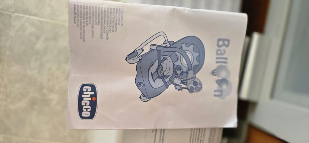 Espreguiçadeira Chicco Balloon