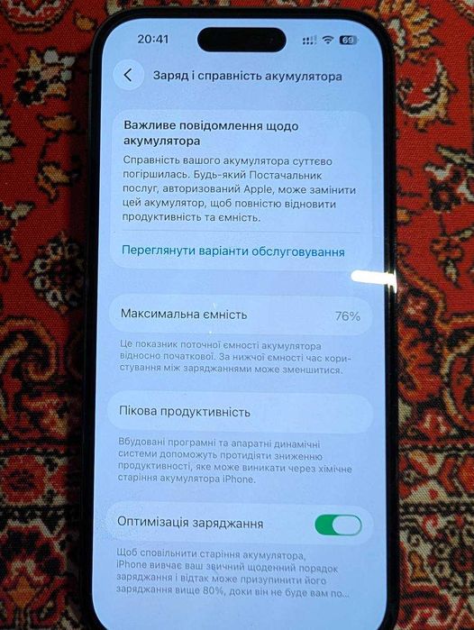 Iphone 14 pro 256 Gb eSim Deep Puple NEVERLOCK