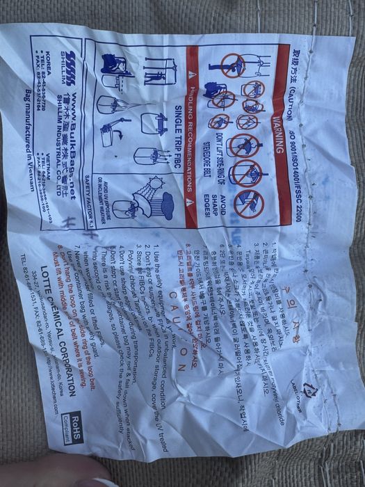 Worki Big Bag - 15,99zł.