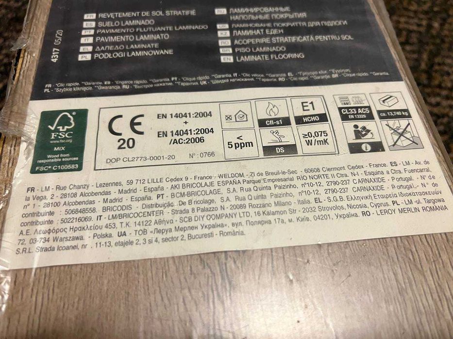 Panele podłogowe laminowane Dąb Dayton AC5 8 mm Artens Intenso