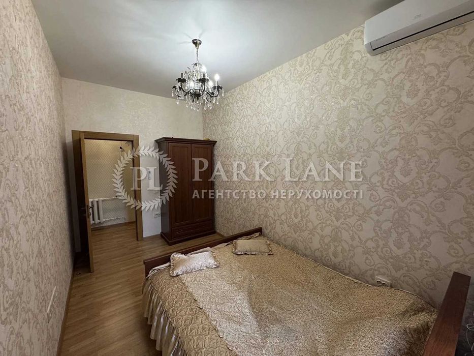 Продам 2к ремонт Поділ вул Верхній Вал 50А Метро Контрактова Площа-7хв