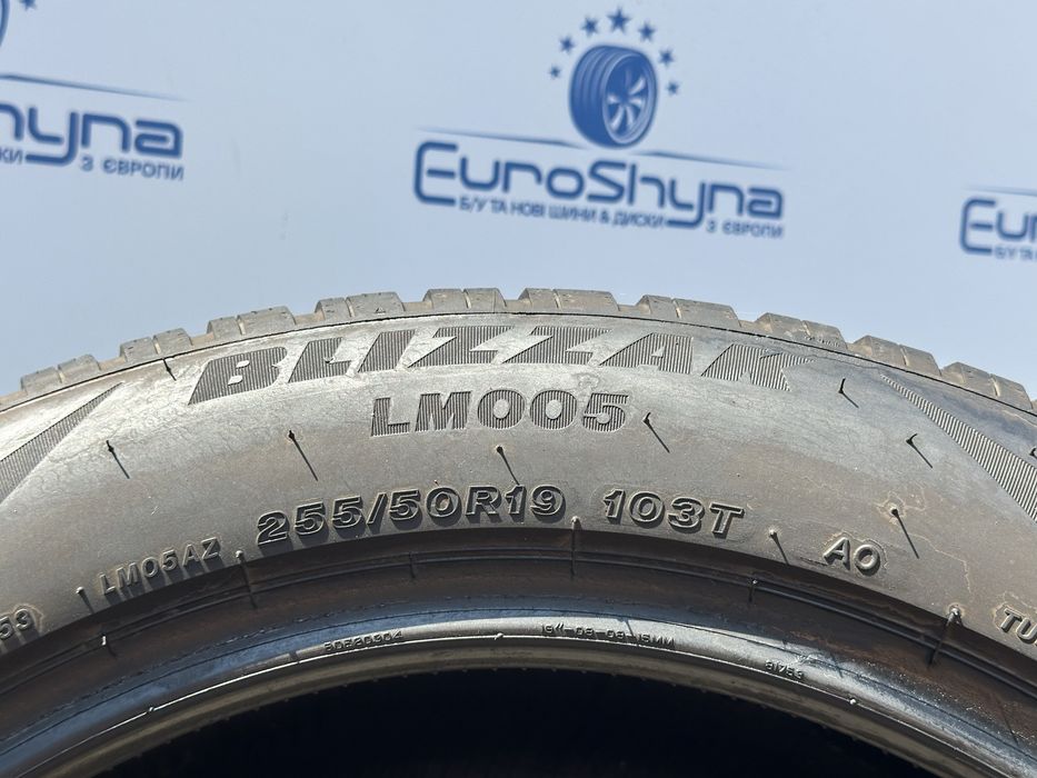 Зимові Шини 255/50/19 Bridgestone Blizzak lm005