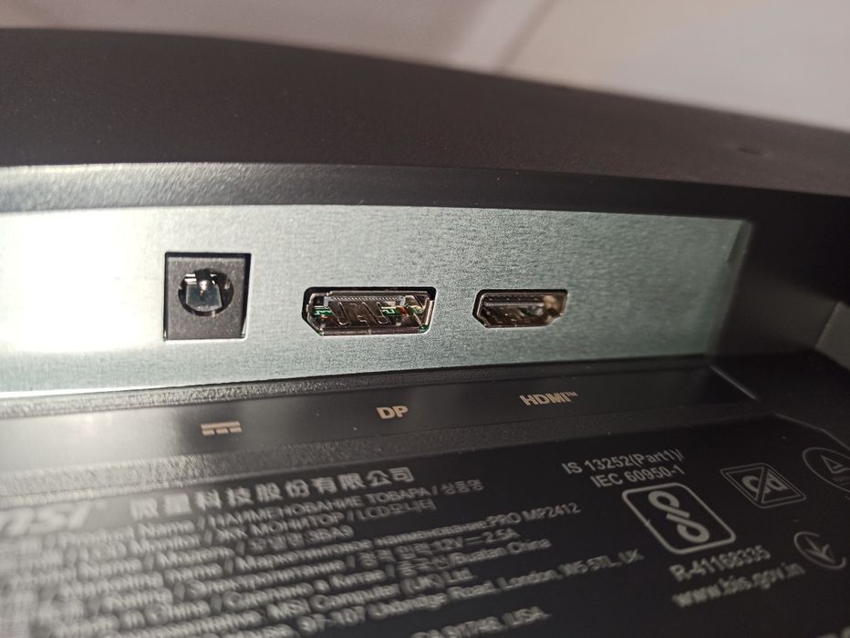 Монитор 23.8" MSI PRO MP2412 100Hz / Full HD / IPS / Новый (05.2025)