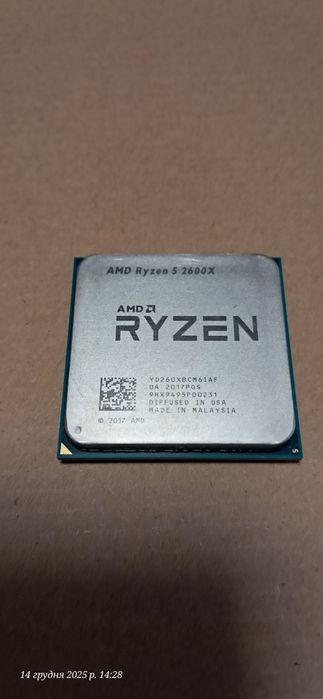 Процесор Ryzen 5 2600X