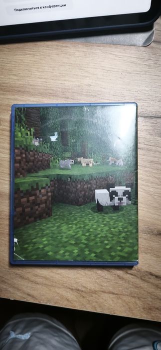 Диск Minecraft для sony playstation 4 -5