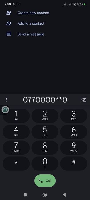 Красивый номер Киевстар, код 077