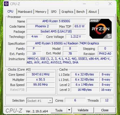 PC for gamers 32GB DDR5 ssd 1TB Ryzen 5 8500G M740 graphics