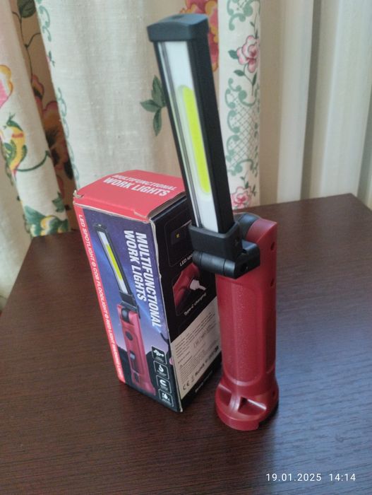 Ліхтар мультифункціональний