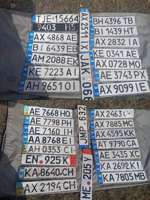 Коллекция номеров