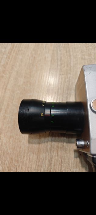 kamera radziecka quarz