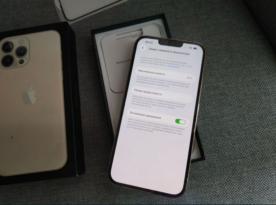 IPhone 13 Pro Max 256 Айфон 13 Про Макс