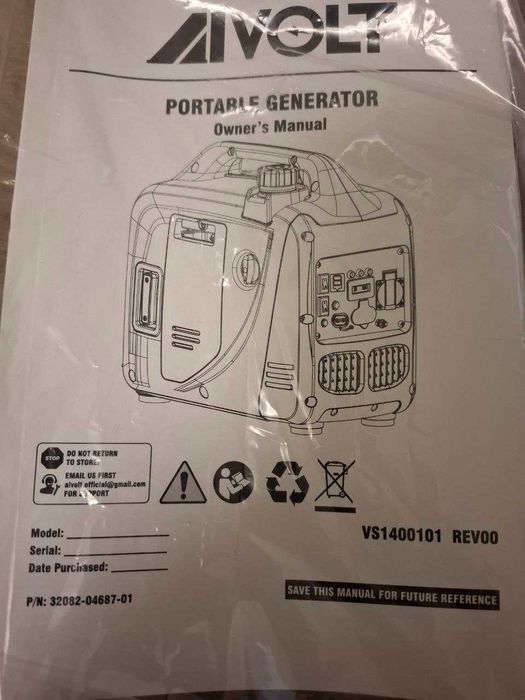 Інверторний тихий генератор AIVOLT VS1400101