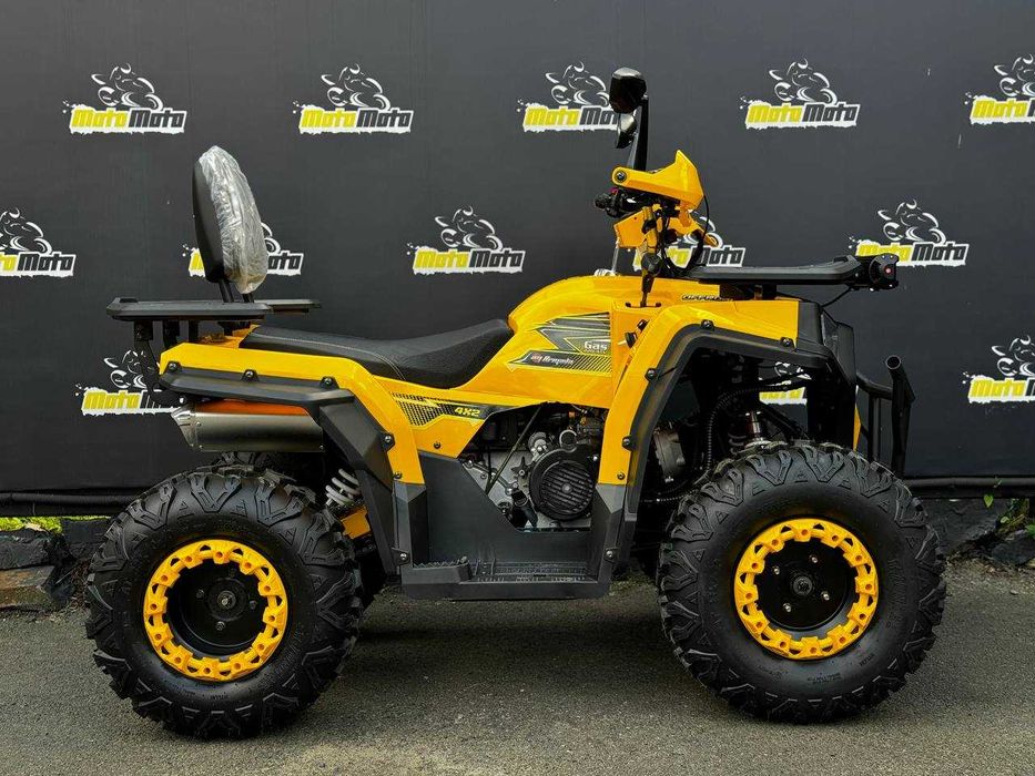 Квадроцикл ARMADA GAS 220 ATV