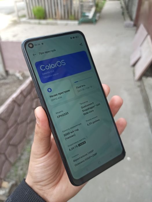 OPPO A96  NFC 8/128ГБ  У хорошому стані