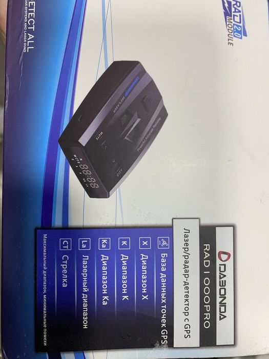 Radar 1000 pro, nunca foi usado