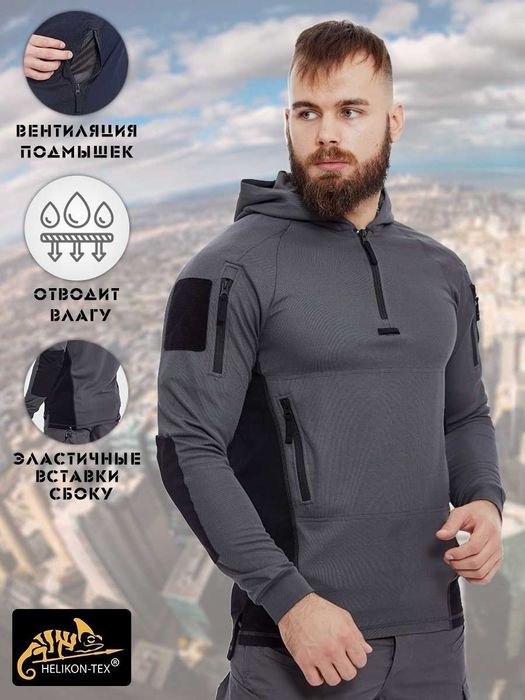 ‼️RANGE HOODIE Helikon-tex Худі Рубашка Сорочка Кофта Куртка Кенгуру
