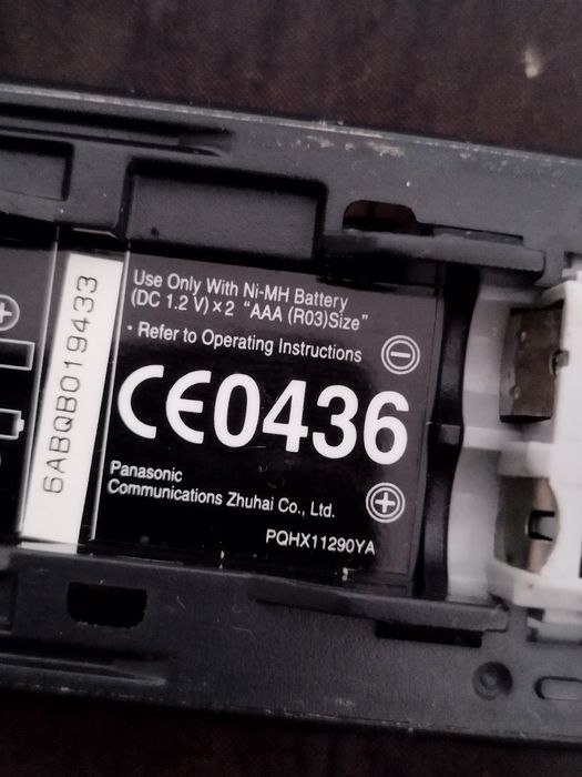 Telefon stacjonarny Panasonic