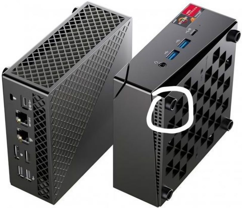 Mini PC Acemagic AM06 Pro (barebone Ryzen 7 5800u)