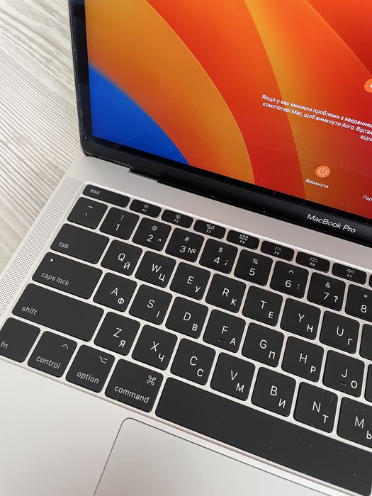 macbook pro 13 2017 i7 16 - купити ноутбуки та аксесуари - Ціна на