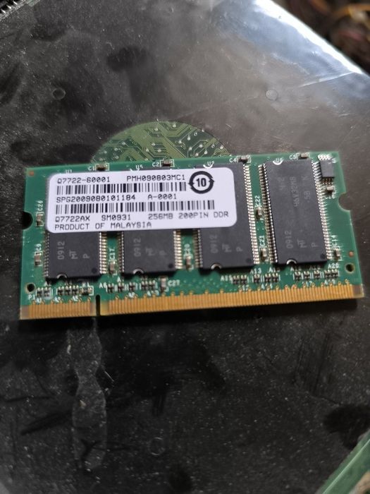 Память для принтера 256мб