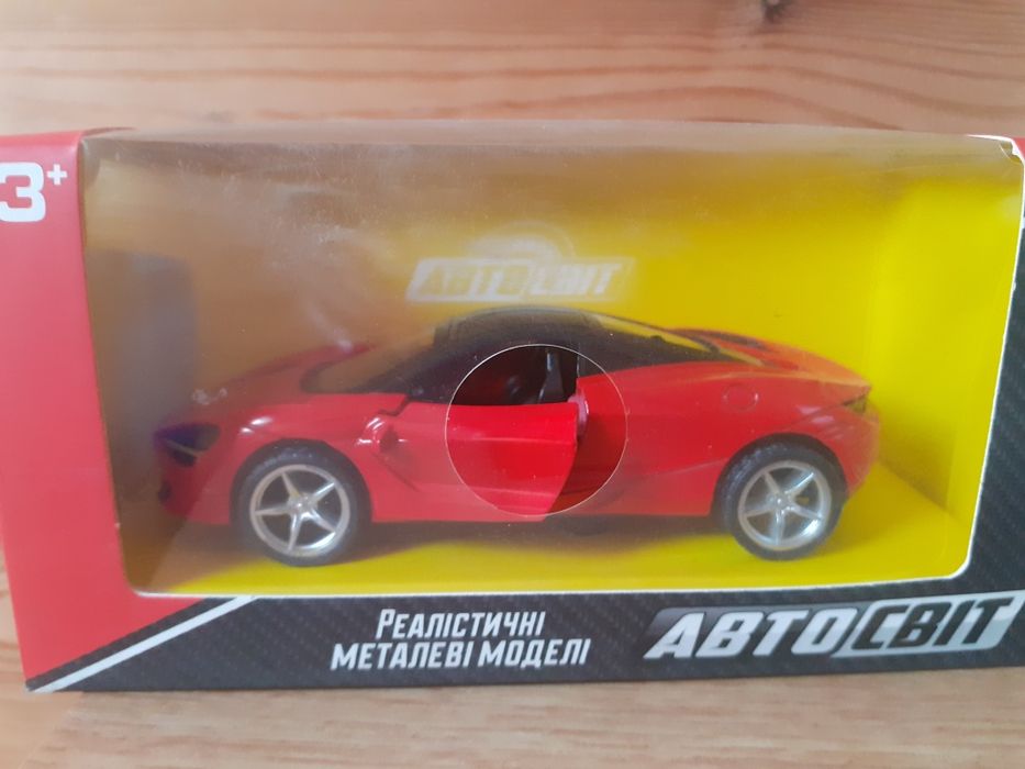 Машинка модель металлическая