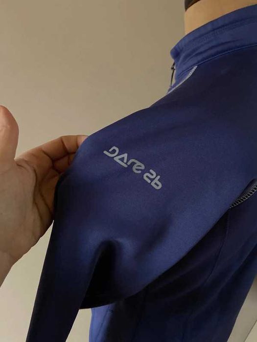 Dare2be bluza kurtka lekka termoaktywna m l. 38 40 fiolet sport