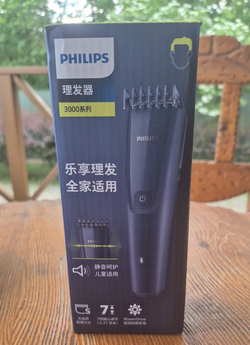 Машинка для стрижки волос PHILIPS( Series 3000). Модель HC3688/15