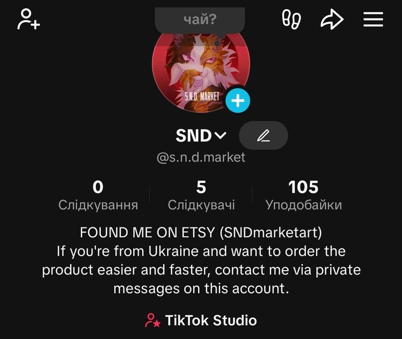 Коти вояки, коты воители, warrior cats