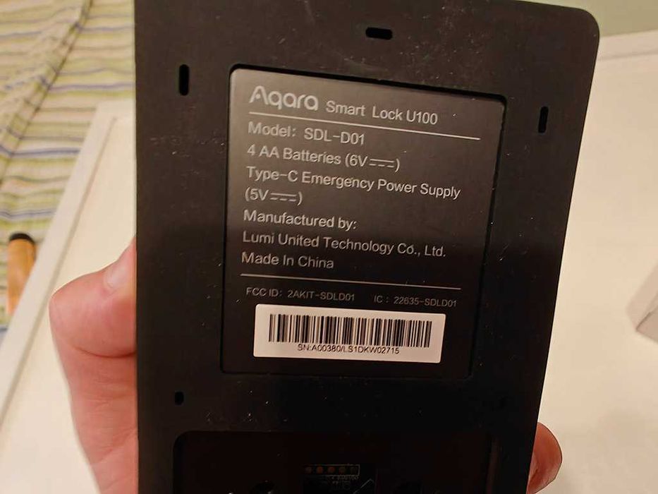 Умный замок Aqara Smart Door Lock U100