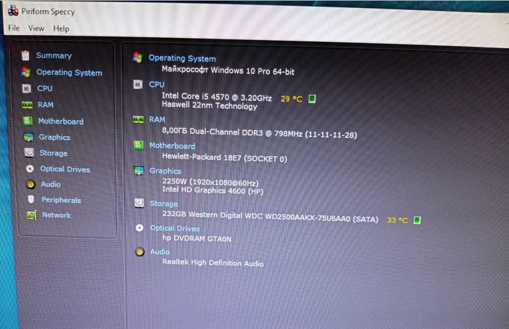HP ProDesk Для навчання- intel i3-6100\ 4 ядра \ddr4\ динамік\ DP\ COM