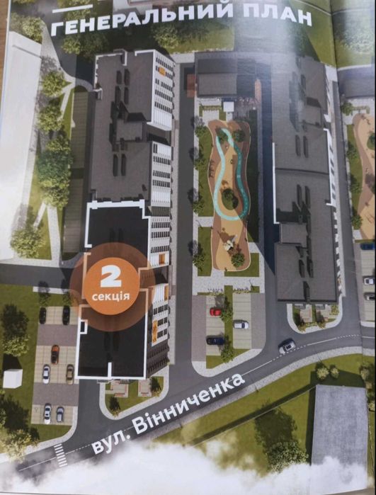 1-room apartment apartment by the address st. Magistratskaya (area 45,8 m²) - Atlanta.ua - photo 6