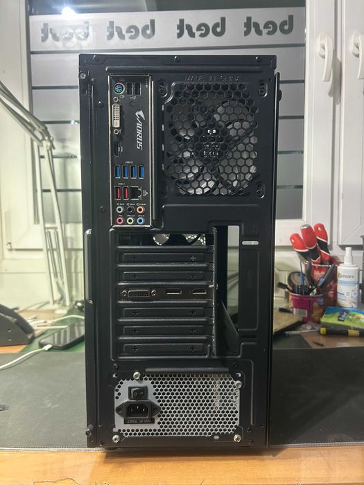 Komputer stacjonarny