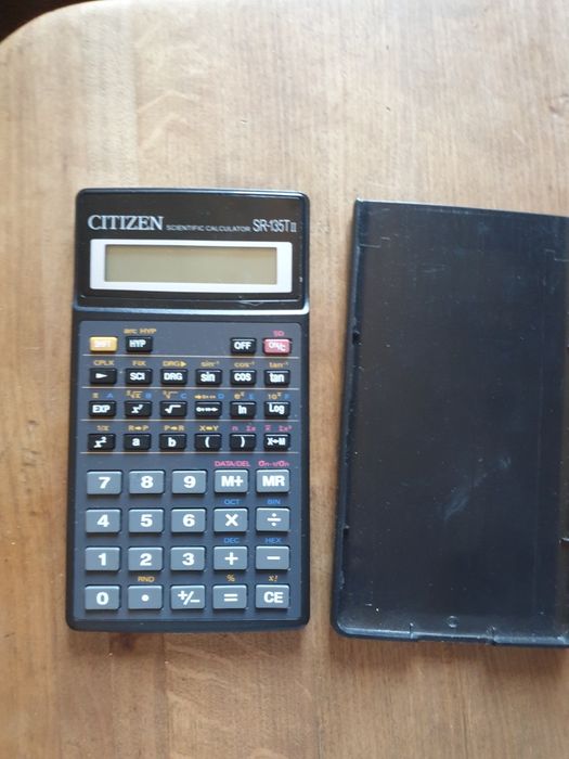 Калькулятор инженерный