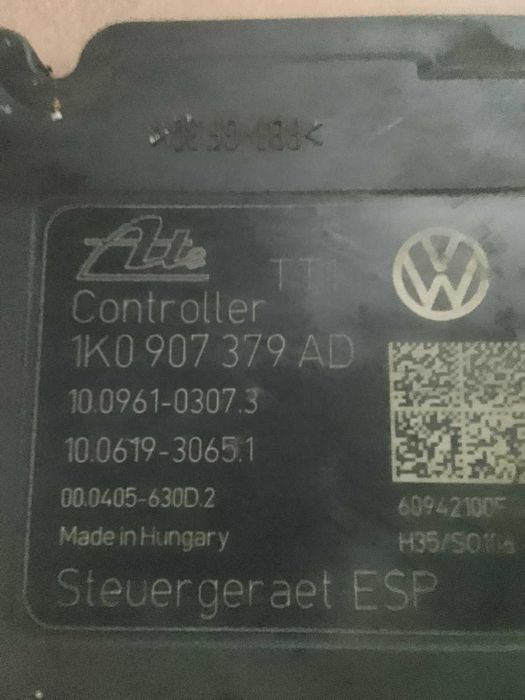 Блок управления АБС  на шкода А-5