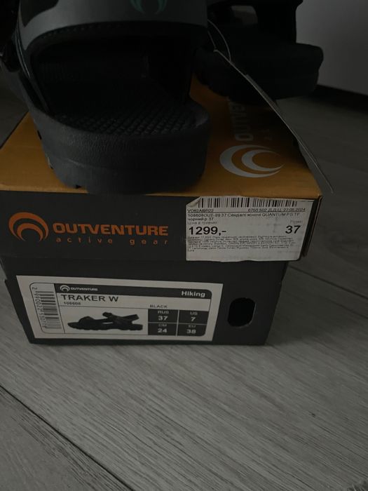 Жіночі босоніжки Qutventure 37 розмір