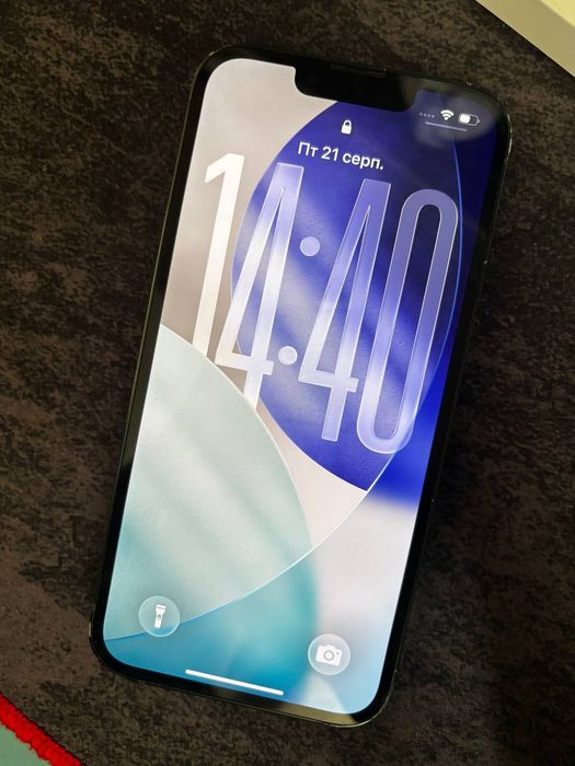 Iphone 13 neverlock