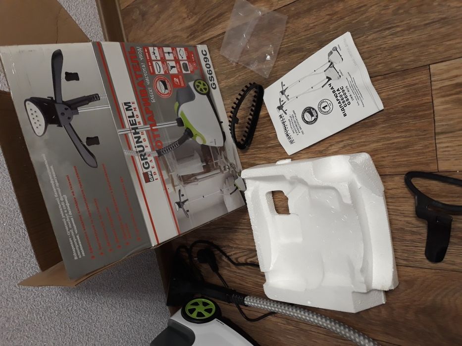 Парогенератор