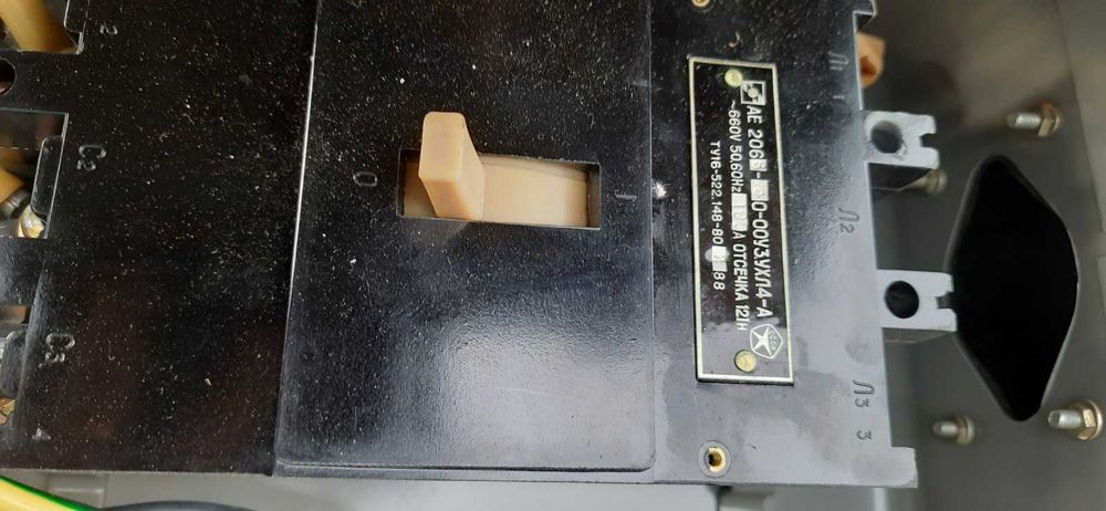 Автоматичний вимикач АЕ 206 6-10-0-00УЗУХЛ4-А  660V