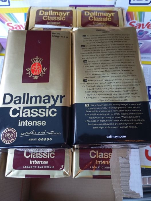 Кава Dallmaer 500.Далмайр 500 гр.