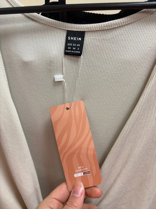 Kombinezon NOWY Shein