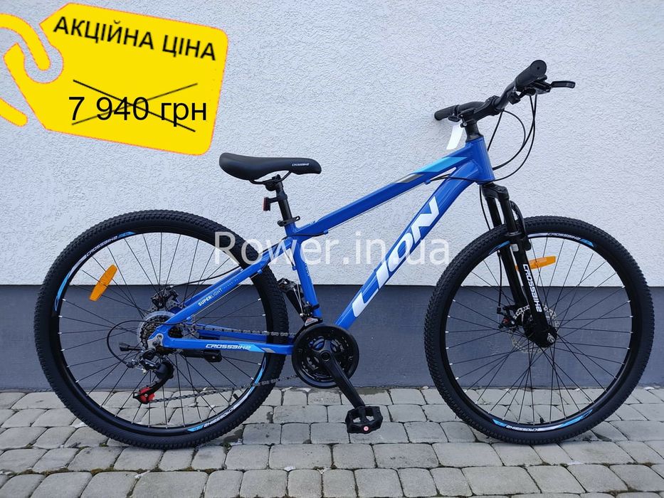 Акція! Алюмінієвий велосипед Crossbike Lion 27.5" рама-17" 2025 blue
