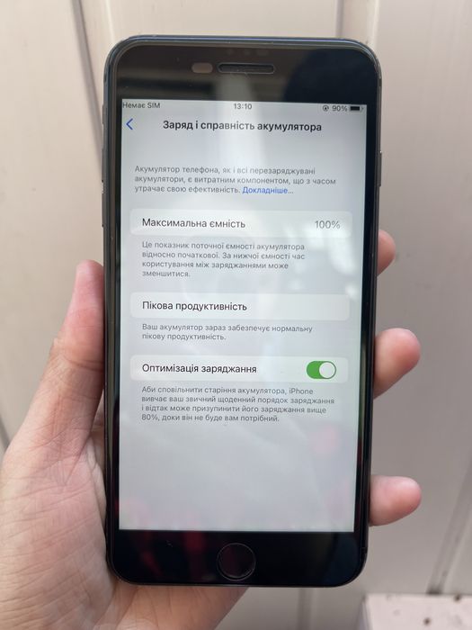 Дешевий айфон!!! Iphone 8 plus