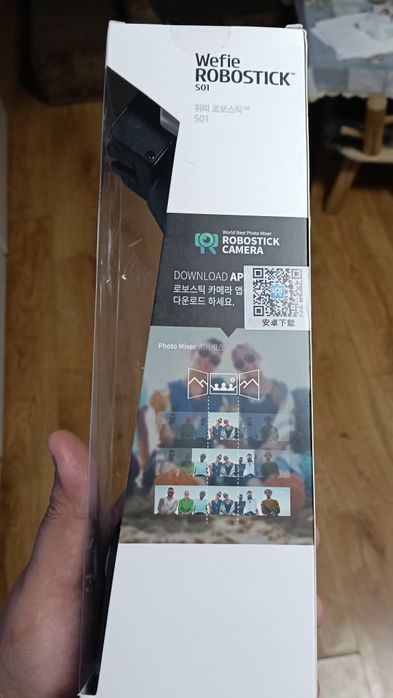 Selfie Stick Robotic