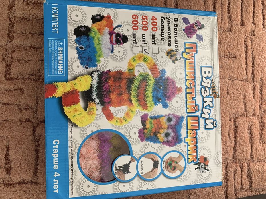 Конструктор - липучка б/у